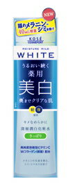 【送料無料】モイスチュアマイルド ホワイトローションL（さっぱり） 180mL