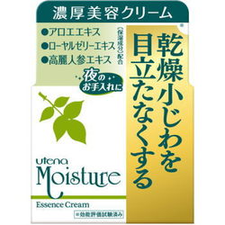 【送料無料】モイスチャー　濃厚美容クリーム 60g