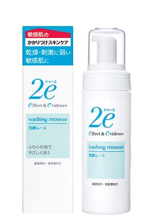 ドゥーエ 洗顔ムース120ml×2個