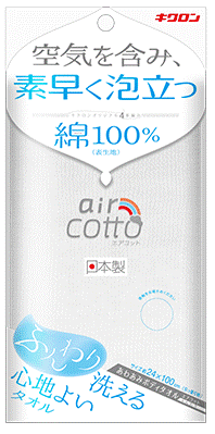 �ڹ绻3300�߰ʾ����ʸ��ǽ�ۤ��濫�ߥܥǥ������롡�������åȡ��դ���