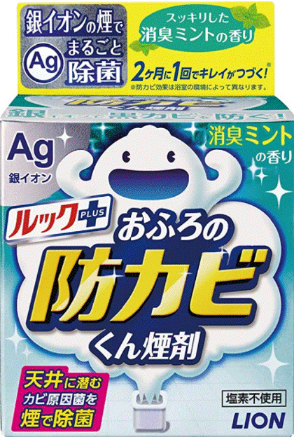 【合算3300円以上で注文可能】ルック おふろの防カビくん煙剤 消臭ミント 5g