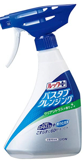 【送料無料】ルックプラス バスタブクレンジング クリアシトラスの香り 本体 500ml