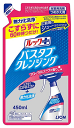 【送料無料】ルックプラス バスタブクレンジング フローラルソープの香り 詰め替え 450ml