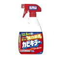 【送料無料】カビキラー 特大サイズ 本体1kg(1000g)(3)
