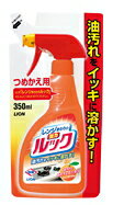 【商品特長】 ●しつこい油汚れをすばやくラクに落とすレンジまわり用強力洗剤 販売元：ライオン株式会社 広告文責：有限会社シンエイ 電話：077-545-7302　