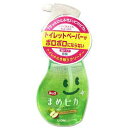 【送料無料】ルック まめピカ トイレクリーナー 本体210ml【ライオン】