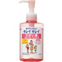 キレイキレイ うがい薬 フルーツミントピーチ味 200ml