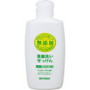 無添加 食器洗いせっけん 370ml【ミヨシ石鹸】