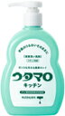 【商品特徴】 手肌にやさしいのに、ガンコな油汚れでもスッキリ落とします。 食器がすべりにくく、泡切れも良いので1度でキュキュっと実感。 油汚れに強く、泡持ちも良いので1回の使用量も少なく済みます。 【用途】 食器・調理器具用、スポンジの除菌※※すべての菌を除菌するわけではありません。 【成分】 界面活性剤（14％ アルキルベタイン、脂肪酸アルカノールアミド） 製造、販売元：株式会社東邦 〒544-0014 大阪市生野区巽東2-19-19 お問い合わせ先 電話番号：06-6754-3181 (受付時間&nbsp;&nbsp;平日9:00〜17:00） 広告文責：有限会社シンエイ 電話：077-545-7302