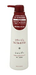 コラージュフルフルネクスト シャンプー うるおいなめらかタイプ 400mL