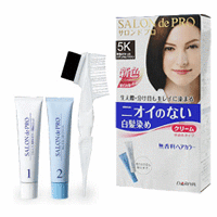 【送料無料】サロンドプロ無香料ヘアカラークリーム5K(白髪用) 【送料無料】サロンドプロ無香料ヘアカラークリーム5K(白髪用)