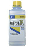 【第3類医薬品】消毒用エタノールIP（P） 500mL