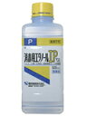 【送料無料】【第3類医薬品】消毒用エタノールIP(P) 500mL