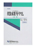 【送料無料】【第3類医薬品】炭酸水素ナトリウム 重曹 3g 12包