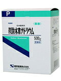 【送料無料】【第3類医薬品】炭酸水素ナトリウムP 重曹 500g