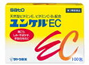 【第3類医薬品】【送料無料】ユンケルEC 100包【smtb-k】【ky】