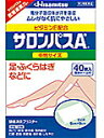 製品の特徴 ●ムレがなく肌にやさしい 使用上の注意 ■してはいけないこと （守らないと現在の症状が悪化したり，副作用が起こりやすくなります。） 次の部位には使用しないでください。 (1)目の周囲，粘膜等。 (2)湿疹，かぶれ，傷口。 ■相談すること 1．次の人は使用前に医師，薬剤師又は登録販売者にご相談ください。 薬などによりアレルギー症状を起こしたことがある人。 2．使用後，次の症状があらわれた場合は副作用の可能性がありますので，直ちに使用を中止し，この箱 を持って医師，薬剤師又は登録販売者にご相談ください。 関係部位症　　状 皮　膚　発疹・発赤，かゆみ，かぶれ，色素沈着，皮膚はく離 3．5〜6日間使用しても症状がよくならない場合は使用を中止し，この箱 を持って医師，薬剤師又は登録販売者にご相談ください。 効能・効果 肩こり，腰痛，筋肉痛，筋肉疲労，打撲，捻挫，関節痛，骨折痛，しもやけ 効能関連注意 用法・用量 1日数回患部に貼付してください。 用法関連注意 (1) 小児に使用させる場合には，保護者の指導監督のもとに使用させてください。 (2) 患部の皮膚は清潔にして貼ってください。 (3) 皮膚の弱い人は同じ所には続けて貼らないでください。 成分分量 膏体100g中 　　 成分 分量 内訳 サリチル酸メチル 6.29g l-メントール 5.71g 酢酸トコフェロール 2g dl-カンフル 1.24g （1枚4.2cm×6.5cm，6cm×9cm，7.2cm×13cm） 添加物 アクリル酸デンプン，香料，酸化亜鉛，酸化チタン，水添ロジングリセリンエステル，生ゴム，二酸化ケイ素，ジブチルヒドロキシトルエン(BHT)，ポリイソブチレン，ポリブテン，その他1成分 保管及び取扱い上の注意 (1)直射日光の当たらない涼しい所に保管してください。 (2)小児の手の届かない所に保管してください。 (3)他の容器に入れ替えないでください（誤用の原因になったり，品質が変わることがあります）。 (4) 開封後は袋ごと「保存ケース」に入れて保管してください。 消費者相談窓口 製造販売元　久光製薬株式会社　〒841-0017 鳥栖市田代大官町408 お客様相談室： 0120-133250 受付時間：9:00〜12:00，13:00〜17:50（土，日，祝日を除く） 製造販売会社 久光製薬（株） 会社名：久光製薬株式会社 住所：〒841-0017　鳥栖市田代大官町408 剤形 貼付剤 リスク区分 第3類医薬品 広告文責 有限会社シンエイ 電話：077-545-7302