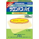 製品の特徴 ●めだたない：肌色半透明のフィルムを使用。貼ってもめだちません。 ●におわない：主成分に無臭性のサリチル酸グリコールを使用。外出時も安心です。 使用上の注意 ■してはいけないこと （守らないと現在の症状が悪化したり，副作用が起こりやすくなります。） 次の部位には使用しないでください。 (1)目の周囲，粘膜等。 (2)湿疹，かぶれ，傷口。 ■相談すること 1．次の人は使用前に医師，薬剤師又は登録販売者にご相談ください。 薬などによりアレルギー症状を起こしたことがある人。 2．使用後，次の症状があらわれた場合は副作用の可能性がありますので，直ちに使用を中止し，この箱 を持って医師，薬剤師又は登録販売者にご相談ください。 関係部位症　　状 皮　膚　発疹・発赤，かゆみ，かぶれ，痛み，色素沈着，皮膚はく離 3．5〜6日間使用しても症状がよくならない場合は使用を中止し，この箱を持って医師，薬剤師又は登録販売者にご相談ください。 効能・効果 肩こり，腰痛，筋肉痛，筋肉疲労，打撲，捻挫，関節痛，骨折痛，しもやけ 効能関連注意 用法・用量 1日数回患部に貼付してください。 用法関連注意 (1) 小児に使用させる場合には，保護者の指導監督のもとに使用させてください。 (2) 本剤を貼った患部をコタツや電気毛布等で温めないでください。 (3) 強い刺激を感じることがありますので，入浴の1時間前には本剤をはがしてください。また，入浴後は30分位してから使用してください。 （4）患部の皮膚は清潔にして貼ってください。 （5）皮膚の弱い人は同じ所には続けて貼らないでください。 成分分量 膏体100g中 　　 成分 分量 内訳 l-メントール 7.78g サリチル酸グリコール 5.56g ノニル酸ワニリルアミド 0.01g （1枚6cm×8cm） 添加物 アクリル酸デンプン，ケイ酸アルミニウム，水添ロジングリセリンエステル，スチレン・イソプレン・スチレンブロック共重合体，ジブチルヒドロキシトルエン(BHT)，ポリイソブチレン，流動パラフィン，その他1成分 保管及び取扱い上の注意 (1)直射日光の当たらない涼しい所に保管してください。 (2)小児の手の届かない所に保管してください。 (3)他の容器に入れ替えないでください（誤用の原因になったり，品質が変わることがあります）。 (4)開封後は袋の口を折りまげ，箱に入れて保管してください。 消費者相談窓口 製造販売元　久光製薬株式会社　〒841-0017 鳥栖市田代大官町408 お客様相談室： 0120-133250 受付時間：9:00〜12:00，13:00〜17:50（土，日，祝日を除く） 製造販売会社 久光製薬（株） 会社名：久光製薬株式会社 住所：〒841-0017　鳥栖市田代大官町408 剤形 貼付剤 リスク区分 第3類医薬品 広告文責 有限会社シンエイ 電話：077-545-7302