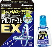 【商品特徴】 ●クロモグリク酸ナトリウム配合点眼剤にさらに生薬由来成分であるグリチルリチン酸二カリウムを配合したアレルギー症状に効く点眼薬です。 ●目のかゆみや充血、なみだ目などのつらいアレルギー症状にすぐれた効果を発揮します。 ●アレルギー症状を起こした目にさわやかな清涼感を与えます。 【効能・効果】 花粉、ハウスダスト（室内塵）などによる次のような目のアレルギー症状の緩和：目の充血、目のかゆみ、目のかすみ（目やにの多いときなど）、なみだ目、異物感（コロコロする感じ） 【用法・用量】 1回1〜2滴、1日4〜6回点眼してください。 2日間使用しても症状の改善がみられない場合には、医師又は薬剤師に相談してください。 （1）小児に使用させる場合には、保護者の指導監督のもとに使用させてください。 （2）容器の先がまぶたやまつ毛などに触れると、目やにや雑菌などのため、薬液が汚染又は混濁することがあるので、触れないように目から少し離して使用してください。また、混濁したものは使用しないでください。 （3）コンタクトレンズの装着液として、またコンタクトレンズを装着したまま使用しないでください。 （4）点眼用にのみ使用してください。 （点眼剤の使い方） 1．使用する前に手をきれいに洗ってください。 2．下まぶたを押し下げ、真上から1〜2滴点眼してください。その時、容器の先端が目やまつげに触れないようにご使用ください。 　　 ご使用後も、容器の先端・キャップは清潔に取り扱ってください。 3．点眼後、目を閉じて2〜3回まばたきをし、液を目全体にいきわたらせてください。 ご使用後は、容器のキャップをきちんとしめて保管してください。 【成分・分量】 10ml中 クロモグリク酸ナトリウム　100mg、クロルフェニラミンマレイン酸塩　1.5mg、 グリチルリチン酸二カリウム　12.5mg イプシロンアミノカプロン酸、エタノール、エデト酸ナトリウム水和物、d−カンフル、d−ボルネオール、プロピルパラベン、ホウ砂、ホウ酸、メチルパラベンを含有します。 本剤は点眼後、ときに口中に甘味を感じることがあります。これは成分のひとつであるグリチルリチン酸二カリウムが、 涙道を通って口中に流れ出てくることによるもので、品質などの異常によるものではありません。　　　　 【使用上の注意】 ●点鼻薬と併用する場合には、使用後、乗物又は機械類の運転操作をしないでください。（眠気があらわれることがあります。） 【相談すること】 1．次の人は、使用前に医師又は薬剤師に相談して下さい。 　 （1）医師の治療を受けている人。 　 （2）減感作療法等、アレルギーの治療を受けている人。 　 （3）妊婦又は妊娠していると思われる人。 　 （4）薬によるアレルギー症状を起こしたことがある人。 　 （5）次の症状のある人：はげしい目の痛み。 　 （6）次の診断を受けた人：緑内障。 　 （7）アレルギーによる症状か他の原因による症状かはっきりしない人。 　　　　 特に次のような場合は、アレルギーによるものとは断定できないため、使用前に医師に相談してください。 　　　 ●片方の目だけに症状がある場合。 　　　 ●目の症状のみで、鼻には症状がみられない場合。 　　　 ●視力にも影響がある場合。 2．次の場合は、直ちに使用を中止し、この添付文書を持って医師又は薬剤師に相談してください。 　 （1）使用後、次の症状があらわれた場合。 　 　●皮　ふ　発疹・発赤、かゆみ 　 　●目　　　　充血、かゆみ、はれ、痛み まれに下記の重篤な症状が起こることがあります。その場合は直ちに医師の診療を受けてください。 　●アナフィラキシー様症状　　使用後すぐに息苦しさ、浮腫（咽頭、まぶた、鼻粘膜、 　口唇等）、じんましん等の症状があらわれる。 　 （2）目のかすみが改善されない場合。 　 （3）2日間使用しても症状がよくならない場合。 3．症状の改善がみられても、2週間を超えて使用する場合は、医師又は薬剤師に相談してください。 【保管及び取扱い上の注意】 （1）直射日光をさけ、なるべく涼しいところに密栓して保管してください。特に車のダッシュボード等、高温下に放置すると、容器の変形や薬液の変化を生じるおそれがあります。 （2）小児の手の届かない所に保管してください。 （3）他の容器に入れ替えないでください（誤用の原因になったり、品質が変わることがあります）。 （4）汚染をさけるため、他の人と共用しないでください。 （5）使用期限（容器に記載）を過ぎた商品は使用しないでください。また、使用期限内であっても、開封後はできるだけ速やかに 使用してください。開封後、長く放置すると濁りや変質のおそれがあるので、注意してください。 （6）保存状態によっては、成分の結晶が容器の点眼口周囲やキャップの内側につくことがあります。その場合には清潔なガーゼ で軽くふきとってから使用してください。 分類：第2類医薬品 販売元；久光製薬株式会社 広告文責：有限会社シンエイ 電話：077-545-7302