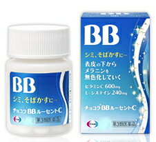 【第3類医薬品】エーザイ　チョコラBBルーセントC　180錠