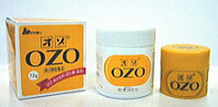 【第3類医薬品】オゾ（OZO） 72g