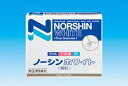【第(2)類医薬品】ノーシンホワイト 12包(細粒)...
