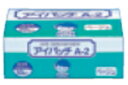 【送料無料】カワモト アイパッチA2 ベージュ HP-30 3才以上 幼児用 30枚