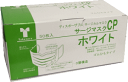 【アウトレットバーゲン】3層プリーツサージカルマスクふつうサイズ50枚入り※※