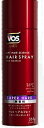 【送料無料】VO5 for MENヘアスプレイ(スーパーハード)無香料355g