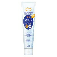 【送料無料】ソフティモ ホワイト 薬用クレンジングウォッシュ ミニ 60g