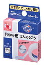 ニチバン シルクテープ(12mm×5m) S125(4)