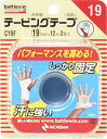 バトルウィン テーピングテープ 19mmX12m 2巻入