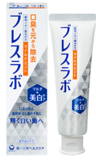 【送料無料】【医薬部外品】ブレスラボ マルチ＋美白ケア マイルドミント 90g