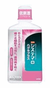 【商品特徴】 1.3つの作用で歯周病を防ぎ、健康な歯ぐきを保つ! (1)組織修復作用 組織修復成分アラントインが、歯ぐき細胞を活性化して、歯ぐきの組織を修復します。 (2)抗炎症作用 抗炎症成分トラネキサム酸が歯ぐきの腫れ、出血を抑えます。 (3)浸透殺菌作用 殺菌成分IPMP(イソプロピルメチルフェノール)が、歯ぐきの組織を壊す歯周ポケットの奥の歯周病菌を浸透殺菌します。 2.歯ぐきにしっかりとどまる処方で、薬用成分が効果的に作用 3.気になる歯ぐきにやさしい低刺激なノンアルコールタイプ 【使用方法】 適量10mlをお口に含み、20秒ほどすすいだ後、歯みがきしてください。 ※使用後、水ですすいでも効果が続きます。 分類：医薬部外品 製造、販売元：ライオン株式会社 商品に関するお問い合わせ先お客様相談室電話0120-556-973 受付時間9：00-17：00(土・日・祝日を除く)　