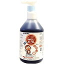【第3類医薬品】コサジン・ガーグル「TY」 300ml