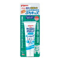 【送料無料】ピジョン　ジェル状歯みがき　ぷちキッズ　キシリトールの自然な甘さ（乳歯ケア用品）