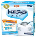 【送料無料】トロミアップパーフェクト 3g×50本入※※