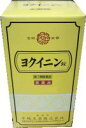 【第3類医薬品】【アウトレットバーゲン】ヨクイニン錠 750錠(約50日分)※※