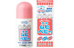 ̵ۡ3ʡ۱Υҥ٥ӡ 40ml