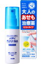 製品の特徴 ●あせも，かゆみ，皮膚炎などの症状の悪化を抑える液体タイプの皮膚薬です。 ●透明の液体で白くならず，サラッとしたつけ心地で，べとつきません。 ●アルコール，メントール，カンフル無配合でお肌にしみません。 使用上の注意 ■してはいけないこと （守らないと現在の症状が悪化したり，副作用が起こりやすくなります） 次の部位には使用しないでください。 　目の周囲，粘膜等。 ■相談すること 1．次の人は使用前に医師，薬剤師又は登録販売者に相談してください。 　（1）医師の治療を受けている人。 　（2）薬などによりアレルギー症状を起こしたことがある人。 　（3）湿潤やただれのひどい人。 2．使用後，次の症状があらわれた場合は副作用の可能性があるので，直ちに使用を中止し，この文書を持って医師，薬剤師又は登録販売者に相談してください。 ［関係部位：症状］ 皮膚：発疹・発赤，かゆみ，はれ 3．5〜6日間使用しても症状がよくならない場合は使用を中止し，この文書をもって医師，薬剤師又は登録販売者に相談してください。 効能・効果 湿疹，皮膚炎，ただれ，あせも，かぶれ，かゆみ，しもやけ，虫さされ，じんましん 用法・用量 1日数回，適量を患部に噴霧してください。 用法関連注意 （1）定められた用法・用量を守ってください。 （2）小児に使用させる場合は，保護者の指導監督のもとに使用させてください。 　なお，本剤の使用開始目安年齢は6歳以上です。 （3）目に入らないように注意してください。万一目に入った場合には，すぐに水又はぬるま湯で洗ってください。なお，症状が重い場合には，眼科医の診療を受けてください。 （4）外用にのみ使用し，絶対に内服しないでください。 成分分量 100mL中 　　 成分 分量 ジフェンヒドラミン塩酸塩 2g アラントイン 0.2g ベンゼトニウム塩化物 0.1g グリチルリチン酸二カリウム 0.5g ジブカイン塩酸塩 0.1g 添加物 エデト酸ナトリウム，プロピレングリコール，マクロゴール 保管及び取扱い上の注意 （1）高温をさけ，直接日光の当たらない湿気の少ない涼しい所にキャップをして保管してください。 （2）小児の手の届かない所に保管してください。 （3）他の容器に入れ替えないでください。 　（誤用の原因になったり品質が変わるおそれがあります。） （4）使用期限を過ぎた製品は使用しないでください。なお，使用期限内であっても，開封後はなるべく早く使用してください。 消費者相談窓口 会社名：株式会社近江兄弟社 問い合わせ先：お客様相談室 電話：0748-32-3135 受付時間：午前8：30から午後5：30まで（土，日，祝日を除く） 製造販売会社 （株）雪の元本店 会社名：株式会社雪の元本店 住所：奈良県橿原市大谷町182番地 販売会社 （株）近江兄弟社 剤形 液剤 リスク区分 第2類医薬品 広告文責 有限会社シンエイ 電話：077-545-7302