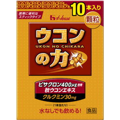 【商品特徴】 ・1袋あたりクルクミン30mg配合。 ・ウコン特有の土臭さ、苦みを抑えた飲みやすい風味で、口の中でさっと溶けます。 ・ポケットサイズの個包装で、軽く、携帯に便利です。 【使用方法】 1日1〜2袋を目安に、水またはお湯といっしょにお召し上がりください。 【注意】 ・衣服などにつきますとシミになりますので、ご注意ください。 ・開封後はお早めにお召しあがりください。 分類：健康補助食品 販売元： ハウス食品株式会社 広告文責：有限会社シンエイ 電話：077-545-7302　