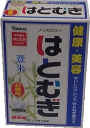 【合算3300円以上で注文可能】はとむぎ 〈ティーバッグ〉 15g×32包