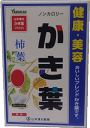 【商品特徴】 ● 1バッグ（5g）中に、約4.0gの柿の葉を含有。少々の烏龍茶も加え、健康・美容維持を心がける方などにオススメです。 ● 柿の葉は昔から健康茶として利用されてきました。柿は中国伝来の原種が日本で独特の果樹に改良されたものです。柿の葉にはビタミンCをが豊富に含み、フラボノイドも含まれています。 【お召上がり方】 お水の量はお好みにより、加減してください。 本品は食品ですので、いつお召し上がりいただいても結構です。 ホットの場合 かき葉ティーバッグをそのまま1袋を急須に入れて、200cc〜400ccの熱湯を注ぎ、5分〜10分間浸し、1日数回に分けてお飲みください アイスの場合 上記のとおり振り出したあと、湯ざましをして、ペットボトル又はウォーターポットに入れ替え、冷蔵庫で冷やしてお飲みください。 手軽においしくお飲みいただく方法 ご使用中の急須に1袋をポンと入れ、お飲みいただく量のお湯を入れてお飲みください。濃いめをお好みの方はゆっくり、薄めをお好みの方は手早く茶碗へ給湯してください。 【原材料】 柿葉、ウーロン茶、カンゾウ 【ご注意】 ○ 開封後はお早めにご使用ください。 ○ 本品は食品ですが、必要以上に大量に摂ることを避けてください。 ○ 薬の服用中又は、通院中、妊娠中、授乳中の方は、お医者様にご相談ください。 ○ 体調不良時、食品アレルギーの方は、お飲みにならないでください。 ○ 万一からだに変調がでましたら、直ちに、ご使用を中止してください。 ○ 天然の原料ですので、色、風味が変化する場合がありますが、品質には問題ありません。 ○ 小児の手の届かない所へ保管してください。 ○ 食生活は、主食、主菜、副菜を基本に、食事のバランスを。 ※ティーバッグの包装紙は食品衛生基準の合格品を使用しています。 煮出した時間や、お湯の量、火力により、お茶の色や風味に多少のバラツキがでることがございますので、ご了承ください。また、そのまま放置しておきますと、特に夏期には、腐敗することがありますので、当日中にご使用ください。残りは冷蔵庫に保存ください。 ティーバッグの材質は、風味をよくだすために薄い材質を使用しておりますので、バッグ中の原材料の微粉が漏れて内袋に付着する場合があります。また、赤褐色の斑点が生じる場合がありますが、斑点はハブ茶のアントラキノン誘導体という成分ですから、いずれも品質には問題がありませんので、ご安心してご使用ください。 ※パッケージデザイン等が予告なく変更される場合もあります。 ※商品廃番・メーカー欠品など諸事情によりお届けできない場合がございます。 製造、販売元：山本漢方製薬株式会社 商品に関するお問い合わせ先 電話：0568-73-3131 受付時間／平日9:00〜17:00 （土日祝除く）　