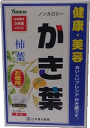 【合算3300円以上で注文可能】【アウトレットバーゲン】かき葉 〈ティーバッグ〉 5g×48包