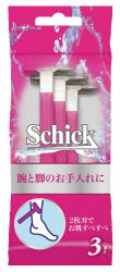 シックTディスポボディ用（3本入）