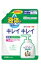 キレイキレイ薬用液体ハンドソープ つめかえ用大型サイズ 450mL