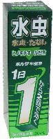 製品名 ホルサ水虫液 製品名（読み） ホルサミズムシエキ 製品の特徴 ●水虫やたむしは，カビ（真菌）の仲間である白癬菌が皮膚の角質層に寄生しておこる白癬症です。白癬菌は，厚くて緻密な角質層に寄生しているので，薬が浸透しにくく，また白癬菌の抵抗力が非常に強いため，治りにくい皮膚病のひとつです。●ホルサ水虫液は，白癬菌に対して強い抗菌作用を示すミコナゾール硝酸塩を主薬として，抗菌作用のあるヒノキチオール，角質層をやわらかくして薬を浸透させやすくするサリチル酸，水虫によるかゆみや痛みを抑えるリドカイン，クロタミトンを配合した水虫に強いはたらきのある水虫液です。 使用上の注意 ■してはいけないこと（守らないと現在の症状が悪化したり，副作用が起こりやすくなる） 次の部位には使用しないこと　（1）目や目の周囲，粘膜（例えば，口腔，鼻腔，膣等），陰のう，外陰部等。　（2）湿疹。　（3）湿潤，ただれ，亀裂や外傷のひどい患部。 ■相談すること 1．次の人は使用前に医師，薬剤師又は登録販売者に相談すること　（1）医師の治療を受けている人。　（2）乳幼児。　（3）薬などによりアレルギー症状を起こしたことがある人。　（4）患部が顔面又は広範囲の人。　（5）患部が化膿している人。　（6）「湿疹」か「みずむし，いんきんたむし，ぜにたむし」かがはっきりしない人。（陰のうにかゆみ・ただれ等の症状がある場合は，湿疹等他の原因による場合が多い。）2．使用後，次の症状があらわれた場合は副作用の可能性があるので，直ちに使用を中止し，この文書を持って医師，薬剤師又は登録販売者に相談すること ［関係部位：症状］皮膚：発疹・発赤，かゆみ，かぶれ，はれ，刺激感，熱感，落屑，ただれ，乾燥・つっぱり感，水疱，ヒリヒリ感 3．2週間位使用しても症状がよくならない場合は使用を中止し，この文書を持って医師，薬剤師又は登録販売者に相談すること 効能・効果 水虫，いんきんたむし，ぜにたむし 用法・用量 1日1〜2回，適量を患部に塗布してください。 用法関連注意 （1）定められた用法・用量を厳守すること。（2）患部やその周囲が汚れたまま使用しないこと。（3）目に入らないように注意すること。万一，目に入った場合には，すぐに水又はぬるま湯で洗い，直ちに眼科医の診療を受けること。（4）小児に使用させる場合には，保護者の指導監督のもとに使用させること。（5）外用にのみ使用すること。 成分分量 100mL中 　　 成分 分量 ミコナゾール硝酸塩 1g サリチル酸 2g ヒノキチオール 0.1g クロタミトン 10g リドカイン 2.5g 添加物 l-メントール，マクロゴール，エタノール 保管及び取扱い上の注意 （1）直射日光の当たらない涼しい所に密栓して保管すること。（2）小児の手の届かない所に保管すること。（3）他の容器に入れ替えないこと（誤用の原因になったり品質が変わる。）。（4）使用期限を過ぎた製品は使用しないこと。また開封後は使用期限内であってもなるべく速やかに使用すること。（5）火気に近づけないこと。（6）使用済み容器は火中に投じないこと。（7）本剤は合成樹脂（スチロール等）を軟化したり塗料をとかしたりすることがあるので，床や家具等につかないようにすること。 消費者相談窓口 会社名：中外医薬生産株式会社問い合わせ先：お客様相談室電話：0595-21-3200受付時間：9：00〜17：00（土・日・祝日を除く） 製造販売会社 中外医薬生産（株）会社名：中外医薬生産株式会社住所：三重県伊賀市ゆめが丘7-5-5 剤形 液剤 リスク区分 第2類医薬品 広告文責 有限会社シンエイ 電話：077-545-7302