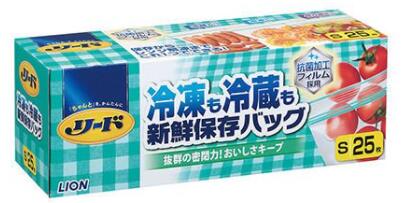 【送料無料】リード冷凍も冷蔵も新鮮保存バッグ S 25枚