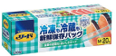 【商品特徴】 冷凍にも冷蔵にも使える ●常温、冷蔵、冷凍からレンジ解凍まで、これ1枚で幅広いシーンに大活躍！ ●冷凍・冷蔵のどちらにも使える兼用タイプなので、面倒な使い分けの手間を省く。 抗菌加工フィルム採用 ●厚手で丈夫な「抗菌加工フィルム」採用。食材の保存や下ごしらえなどにも清潔に使える。 ※食品の防腐・防カビ効果などが得られるものではありません。 SIAA基準をクリア 抗菌加工フィルムの抗菌効果は、SIAA基準に適合しマーク認証されています。 【ご注意】 ※パッケージデザイン等が予告なく変更される場合もあります。 ※商品廃番・メーカー欠品など諸事情によりお届けできない場合がございます。 製造、販売元：ライオン株式会社 商品に関するお問い合わせ先 電話：0120-556-973 受付時間／平日10:00～17:00 （土日祝除く）　