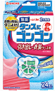 【送料無料】ゴンゴン 引き出し用 24個入 無臭タイプ